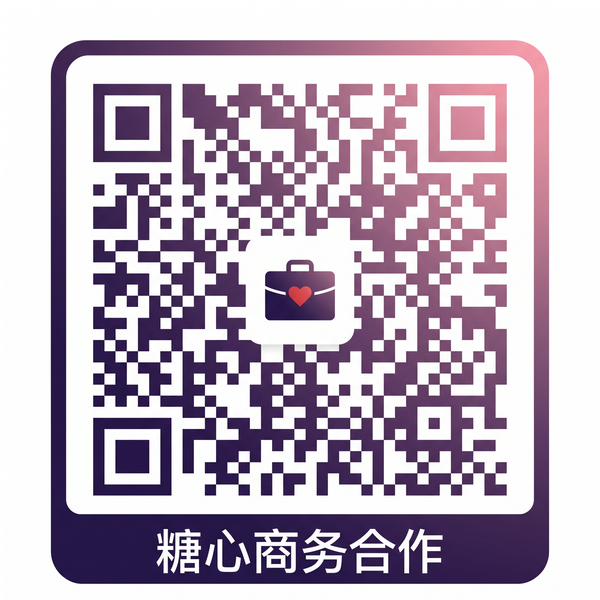 女上位视频商务合作二维码